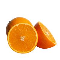 Les oranges